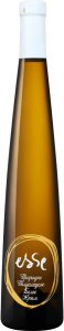 Вино "Esse" Naturally Semi-Sweet White, 0.5 л