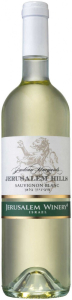 Вино "Jerusalem Hills" Sauvignon Blanc, 2019