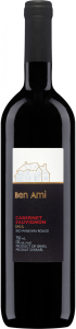 Вино "Ben Ami" Cabernet Sauvignon, 2019