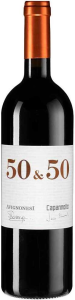 Вино Avignonesi-Capannelle, "50 & 50", Toscana IGT, 2019