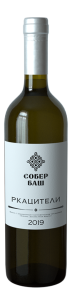 Вино "Sober Bash", Rkatsiteli, 2019, 750ml