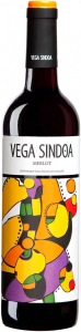Вино Bodegas Nekeas, "Vega Sindoa" Merlot, 2019
