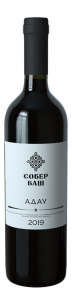 Вино "Sober Bash", Aday, 2019, 750ml