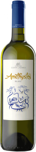 Вино Domaine Costa Lazaridi, "Amethystos" Blanc, 2023
