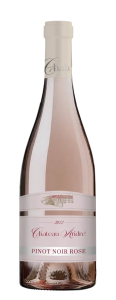 Вино "Chateau Andre" Пино Нуар розе