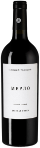 Вино "Krasnaia Gorka" Merlot, 2020, 750 мл