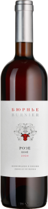 Вино "Burnier" Rose, 2020, 750ml