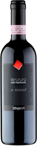 Вино Speri, "La Roggia" Recioto della Valpolicella DOCG Classico, 2018, 0.5 л