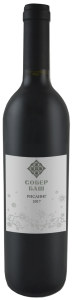 Вино "Sober Bash", Risling, 750ml