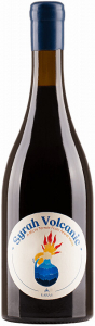 Вино Armavir Vineyards, "Kraki Ktor" Syrah Volcanic, 2020