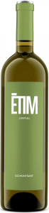 Вино "Etim" LAntull, Montsant DO