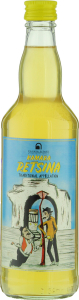 Вино Kamara, "Retsina", 2020, 0.5 л
