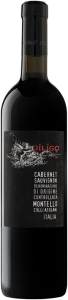 Вино Anna Spinato, "Diligo" Cabernet Sauvignon, Veneto DOC, 2020