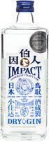 Джин "Impact" Dry, 0.7 л