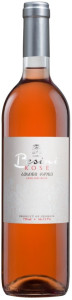 Вино Besini, Rose, 2020