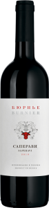 Вино "Burnier" Saperavi, 2019, 750ml