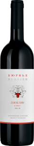 Вино "Burnier" Lublu Red, 2019, 750ml