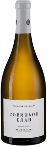 Вино "Krasnaia Gorka" Sauvignon Blanc, 2021, 750 мл