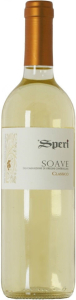 Вино Speri, Soave DOC Classico, 2020