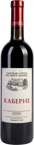 Вино "Chateau Cotes de Saint Daniel", Cabernet, 2021