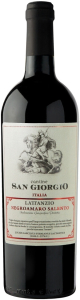 Вино Cantine San Giorgio, "Lattanzio" Negroamaro, Salento IGP