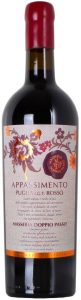 Вино Masseria Doppio Passo, Appassimento Rosso, Puglia IGT