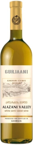 Вино Kakhuri Gvinis Marani, "Alazani Valley" White