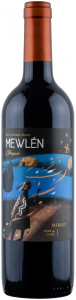 Вино "Mewlen Classic" Merlot, Central Valley DO