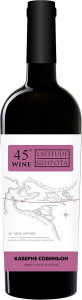 Вино "Wine Latitude 45" Cabernet Sauvignon Rose