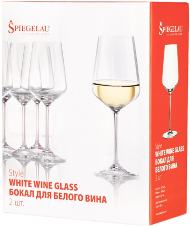 Бокалы Spiegelau, "Style" White Wine, Set of 2 pcs, 0.44 л