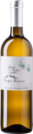 Вино Giorgio Meletti Cavallari, "Borgeri" Bianco, Bolgheri DOC, 2021