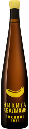 Вино Nikita Abalihin, Riesling "Banana", 2021, 750 мл