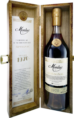 Арманьяк "Monluc" Armagnac AOC, 1970, wooden box, 0.7 л