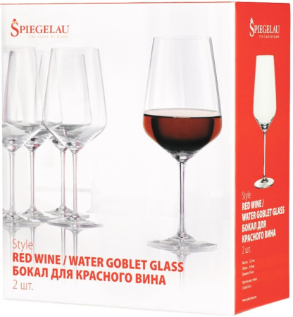 Бокал Spiegelau "Style" Red Wine, Set of 2 pcs, 630 мл