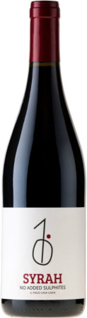 Вино Pago Casa Gran, Syrah, Valencia DO, 2022