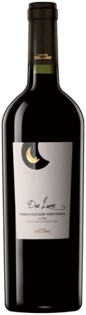 Вино Cantine Cellaro, "Due Lune" Nerello Mascalese-Nero DAvola, Sicilia IGT, 2020