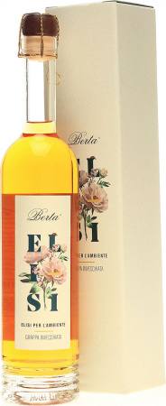 Граппа Grappa "Elisi", gift box, 0.5 л