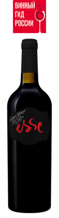 Вино Esse Cabernet Sauvignon Satera 2020 0.75 л