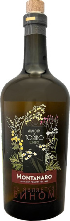 Вермут Montanaro, Vermouth di Torino Extra Dry