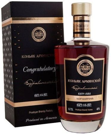 Коньяк "Congratulatory" 15 Years Old, gift box, 750 мл