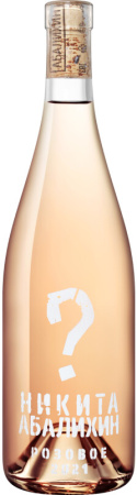 Вино Nikita Abalihin, Pinot Noir Rose, 2021, 750 мл