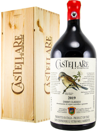 Вино Castellare di Castellina, Chianti Classico DOCG, 2019, wooden box, 3 л