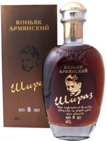 Коньяк "Shiraz" XO, gift box, 750 мл